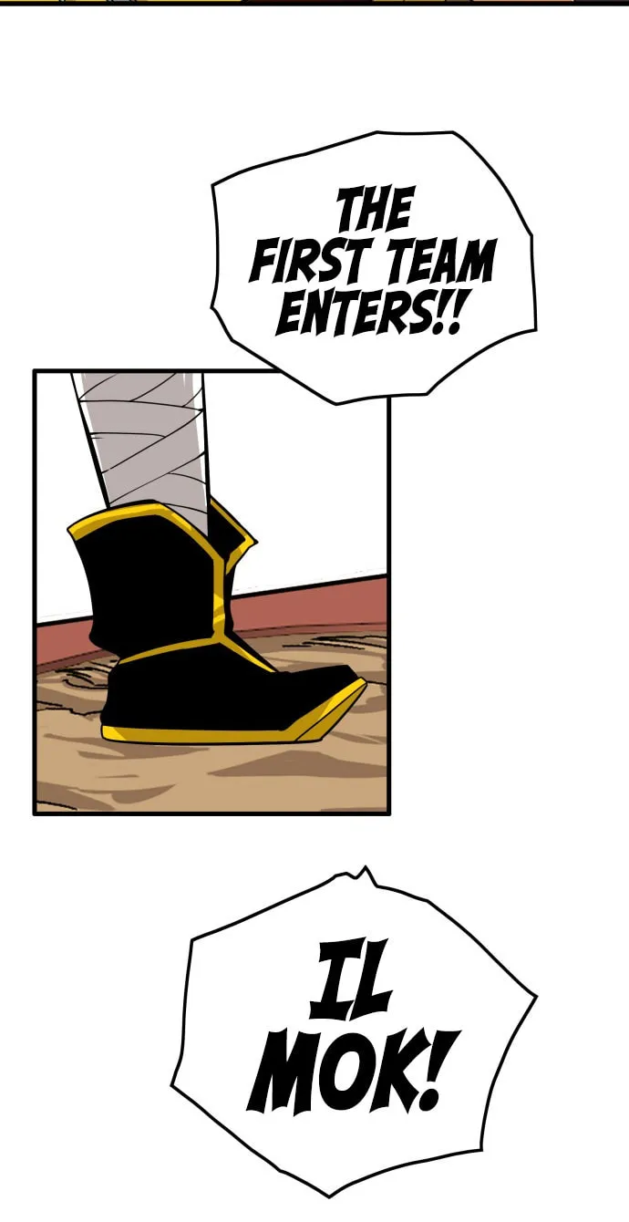Read Troll Trap chapter 27 image 37 on Lezhin