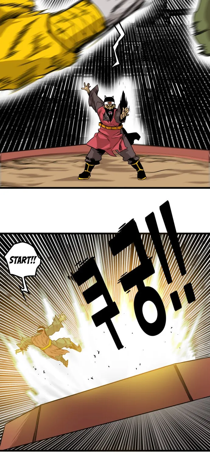 Read Troll Trap chapter 27 image 45 on Lezhin