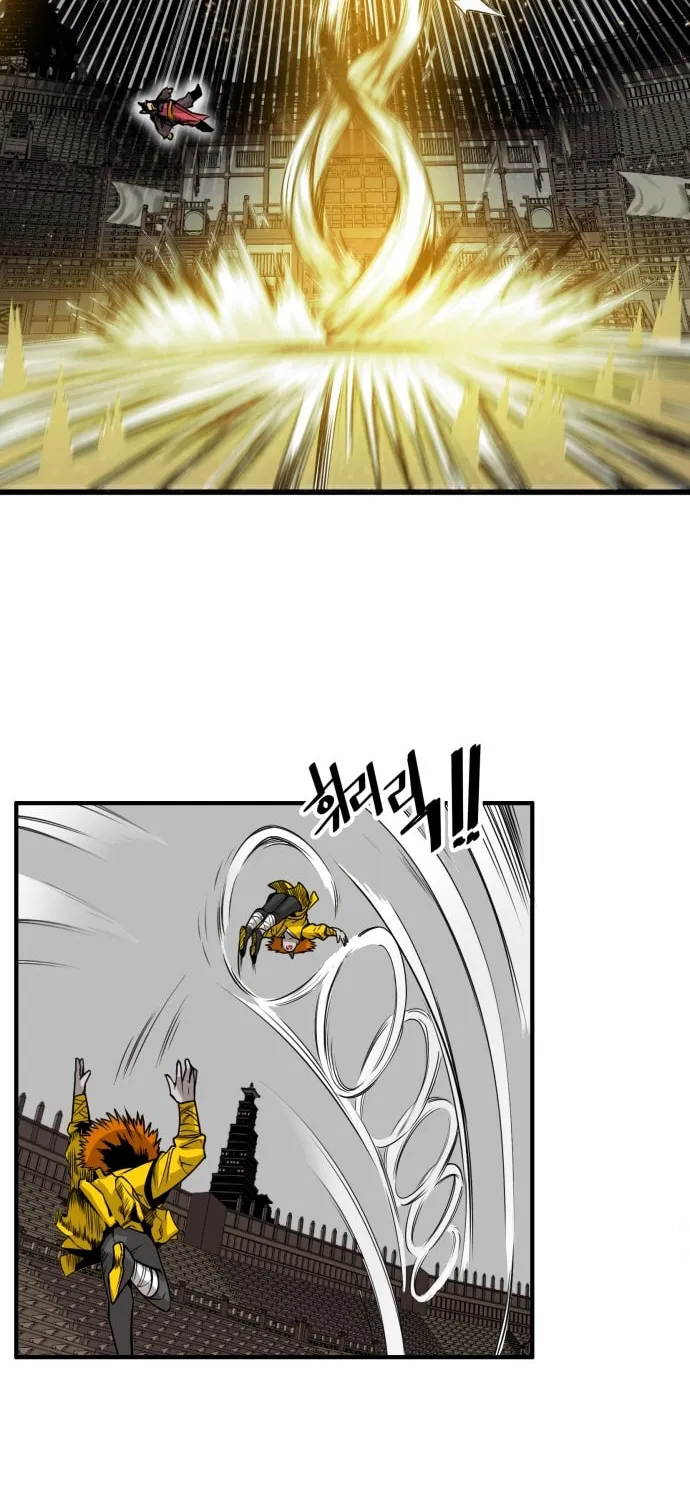 Read Troll Trap chapter 27 image 52 on Lezhin