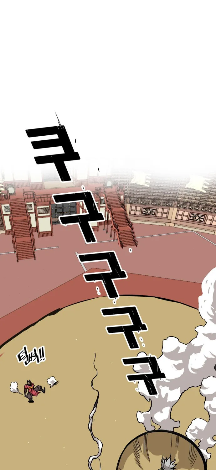 Read Troll Trap chapter 27 image 57 on Lezhin