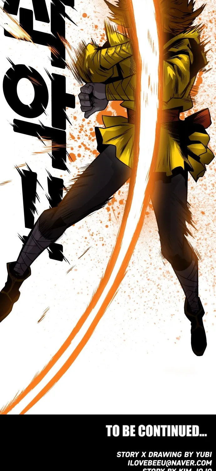 Read Troll Trap chapter 27 image 80 on Lezhin