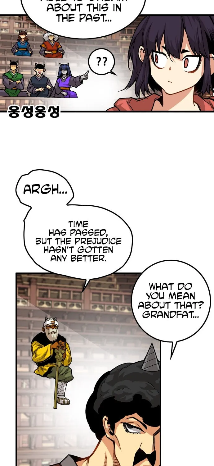 Read Troll Trap chapter 28 image 16 on Lezhin