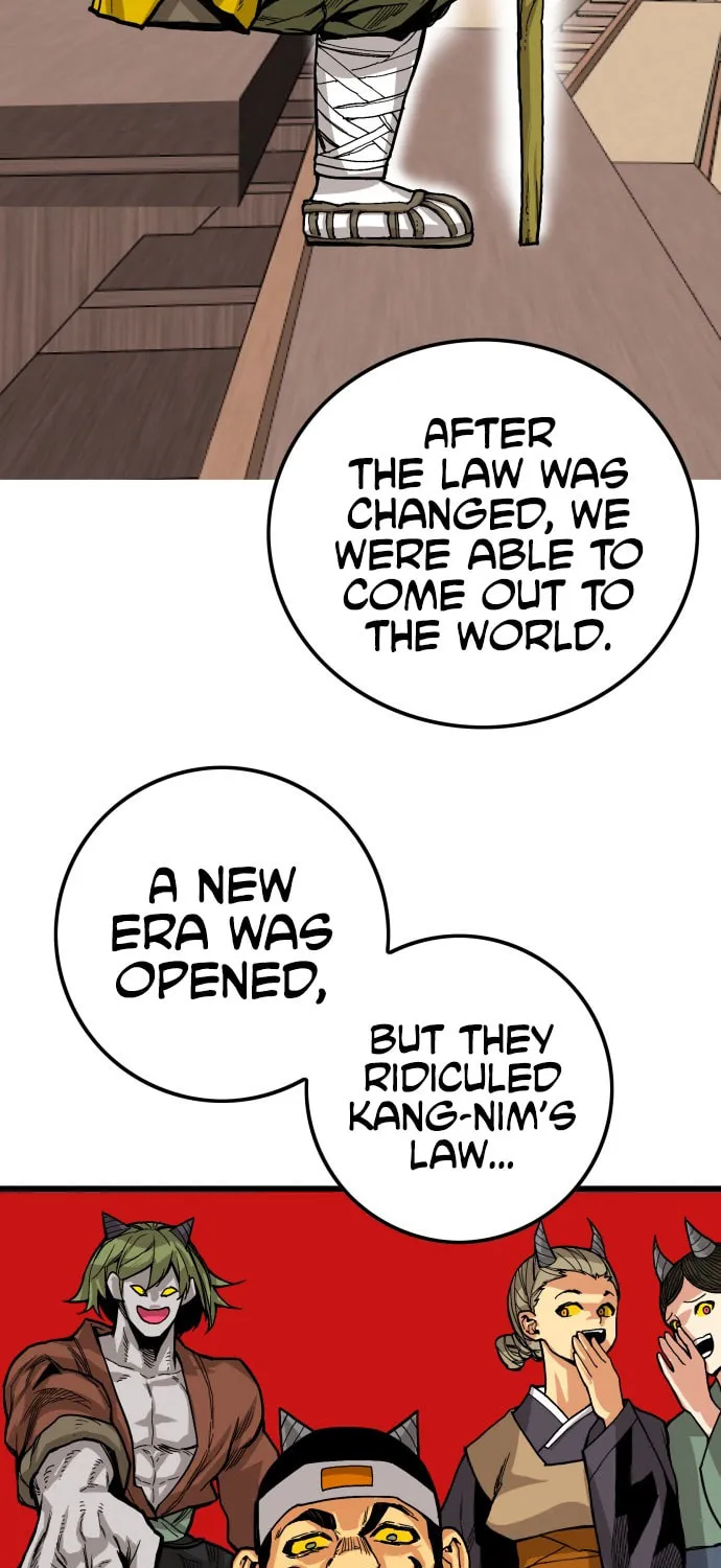 Read Troll Trap chapter 28 image 24 on Lezhin