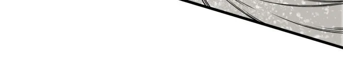 Read Troll Trap chapter 28 image 39 on Lezhin