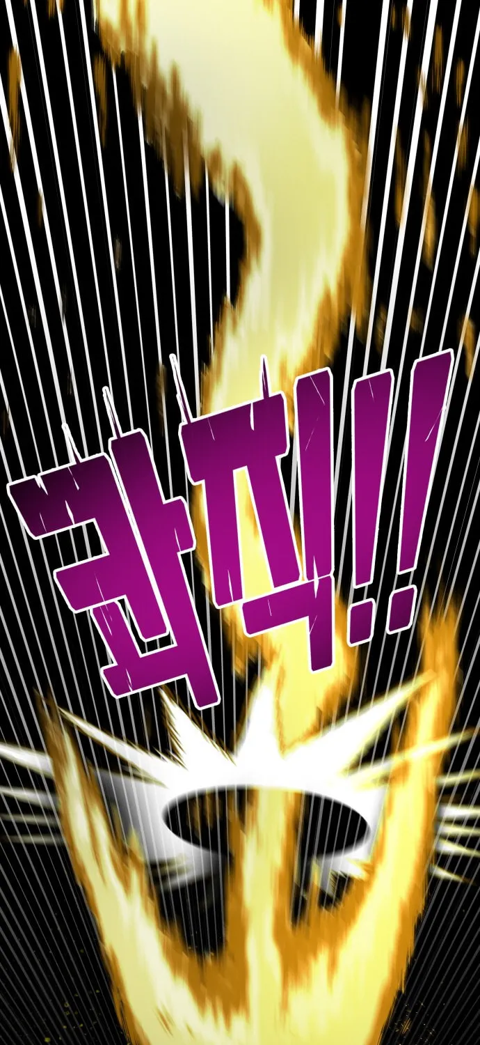 Read Troll Trap chapter 28 image 43 on Lezhin