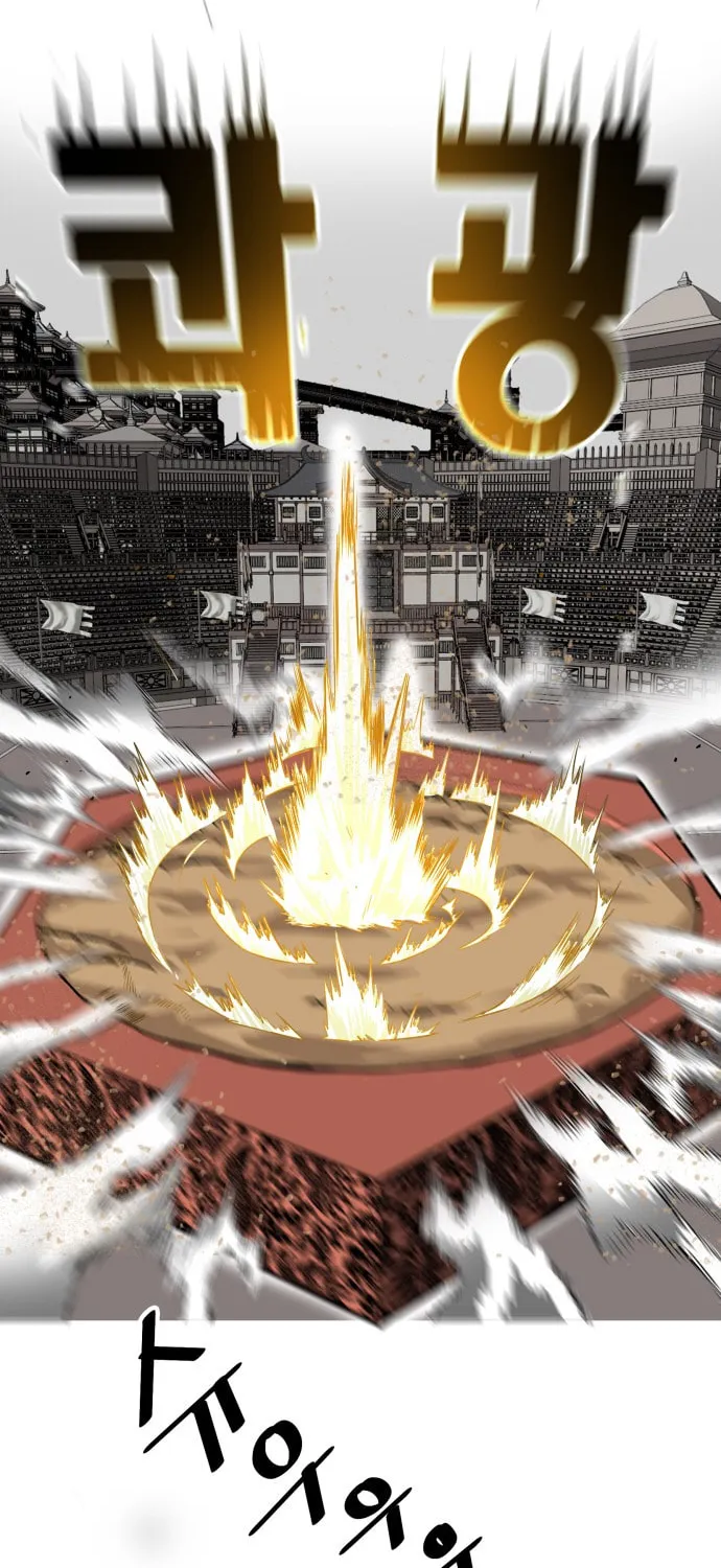 Read Troll Trap chapter 28 image 45 on Lezhin