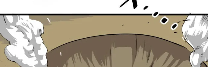 Read Troll Trap chapter 28 image 46 on Lezhin