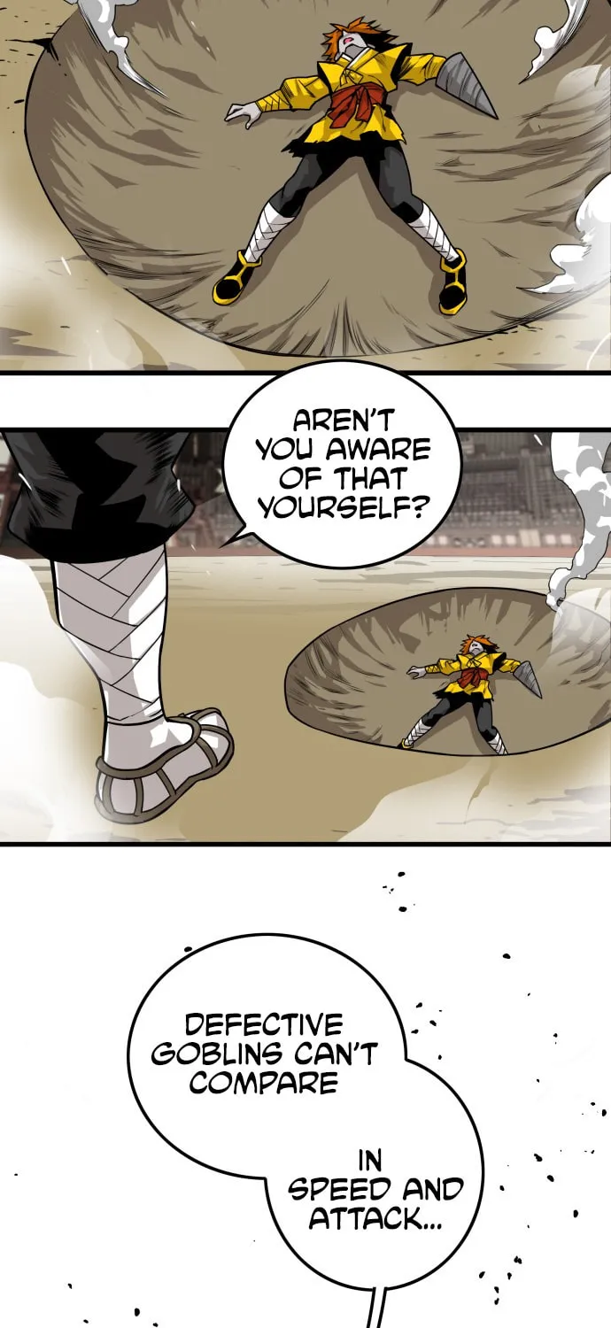 Read Troll Trap chapter 28 image 47 on Lezhin