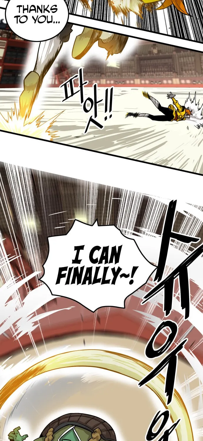 Read Troll Trap chapter 28 image 61 on Lezhin