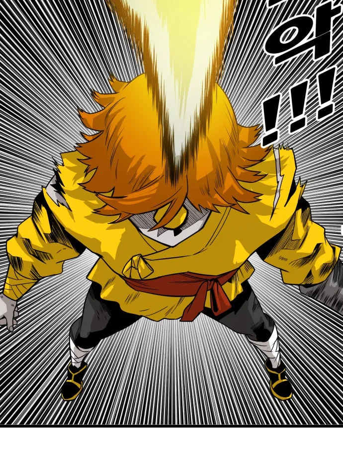 Read Troll Trap chapter 28 image 73 on Lezhin