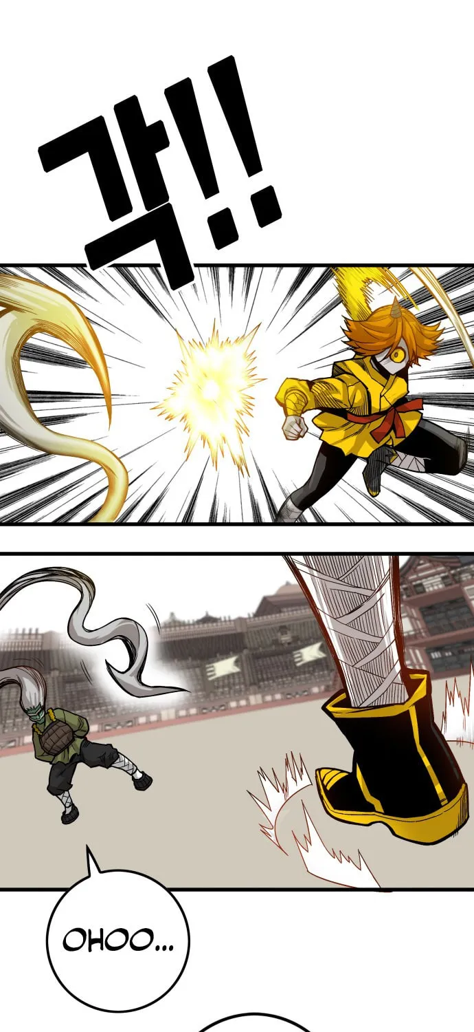 Read Troll Trap chapter 28 image 9 on Lezhin