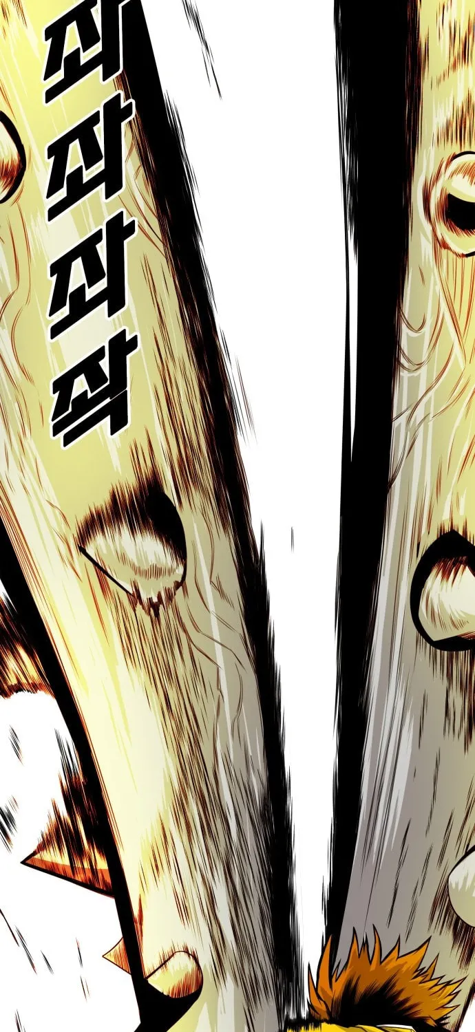 Read Troll Trap chapter 29 image 61 on Lezhin