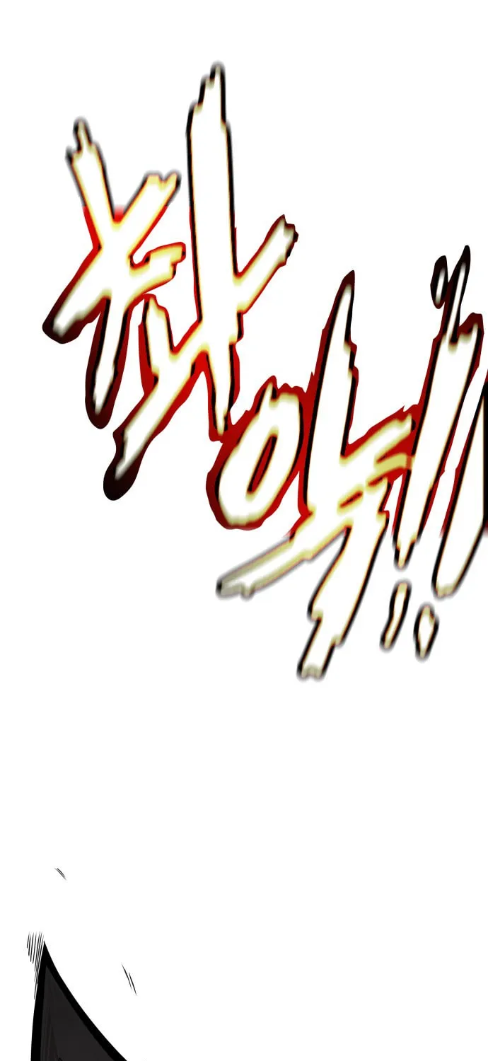 Read Troll Trap chapter 29 image 65 on Lezhin