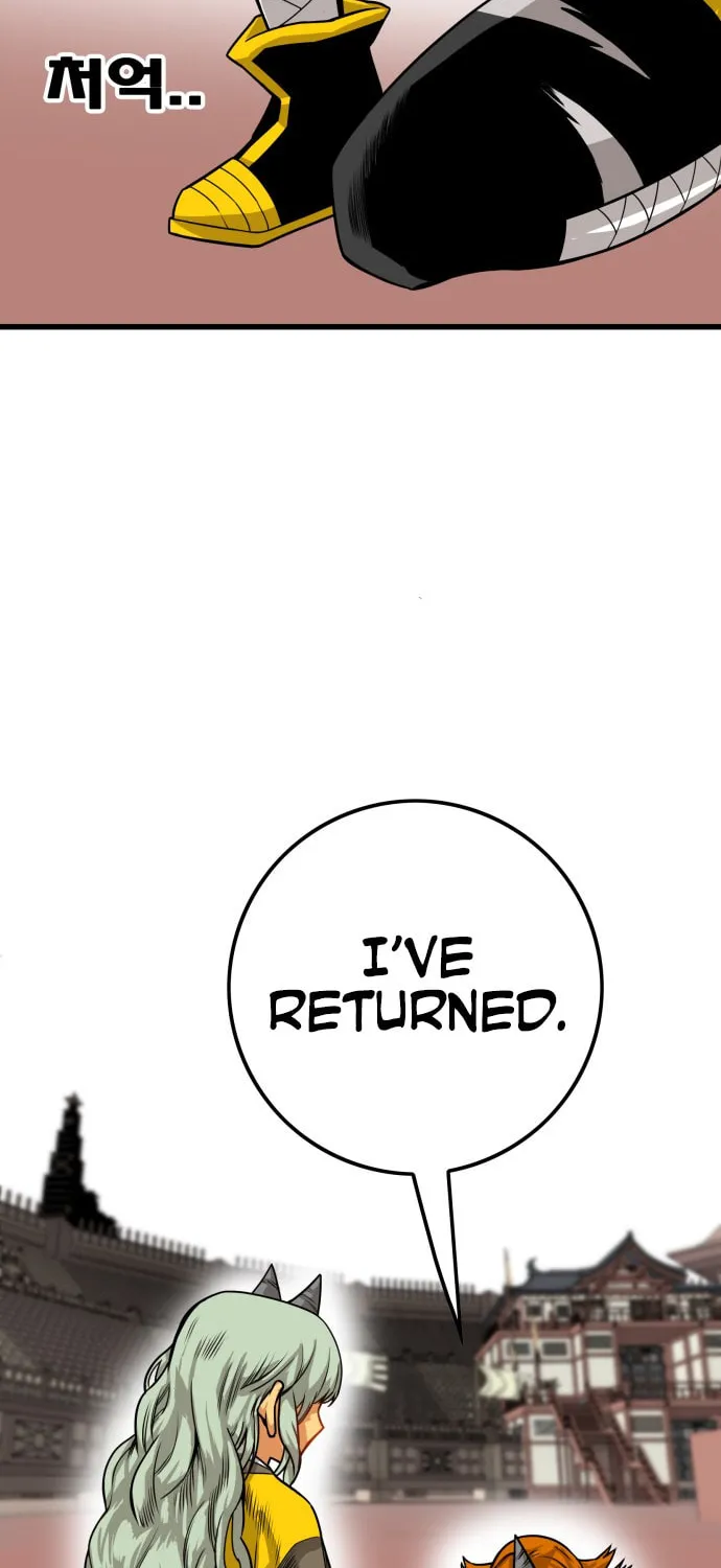 Read Troll Trap chapter 29 image 78 on Lezhin