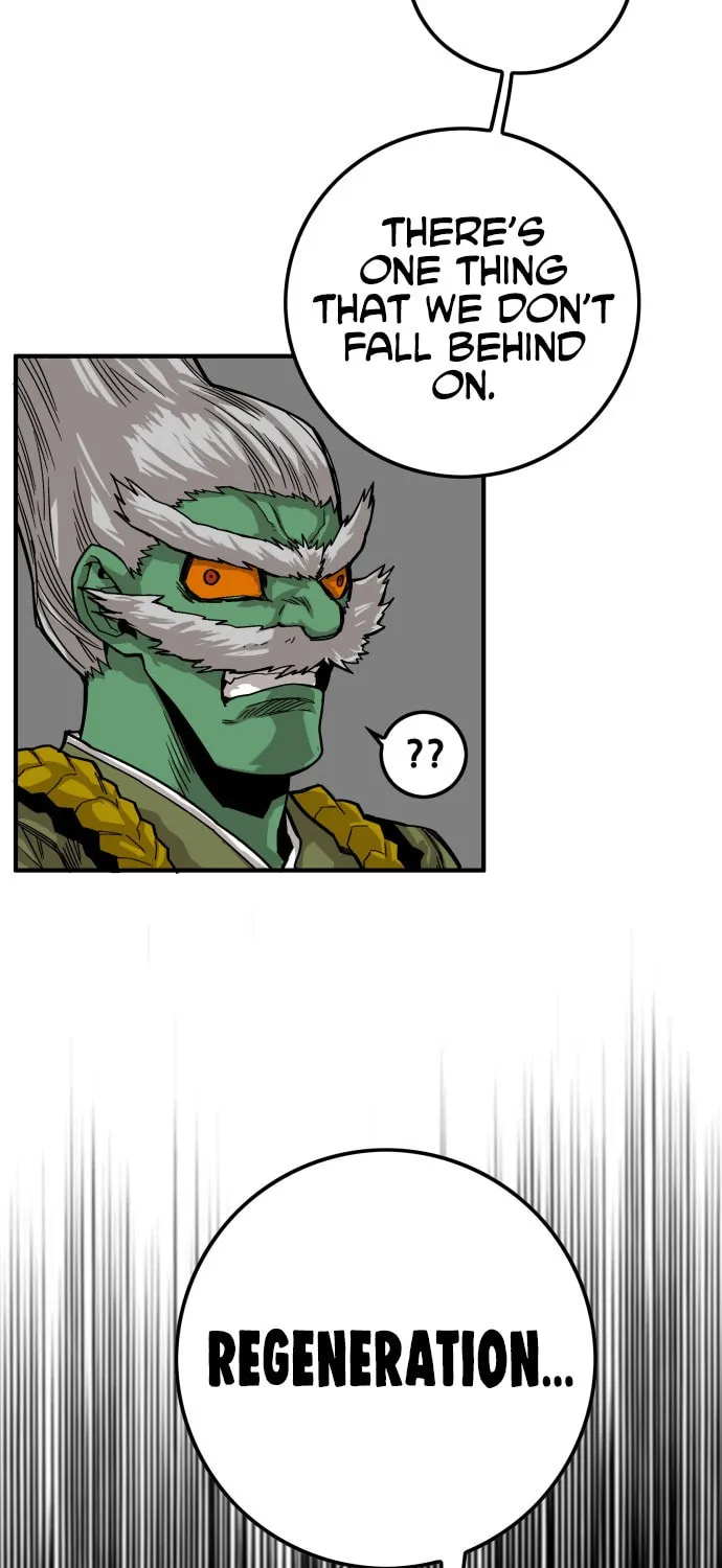 Read Troll Trap chapter 29 image 8 on Lezhin