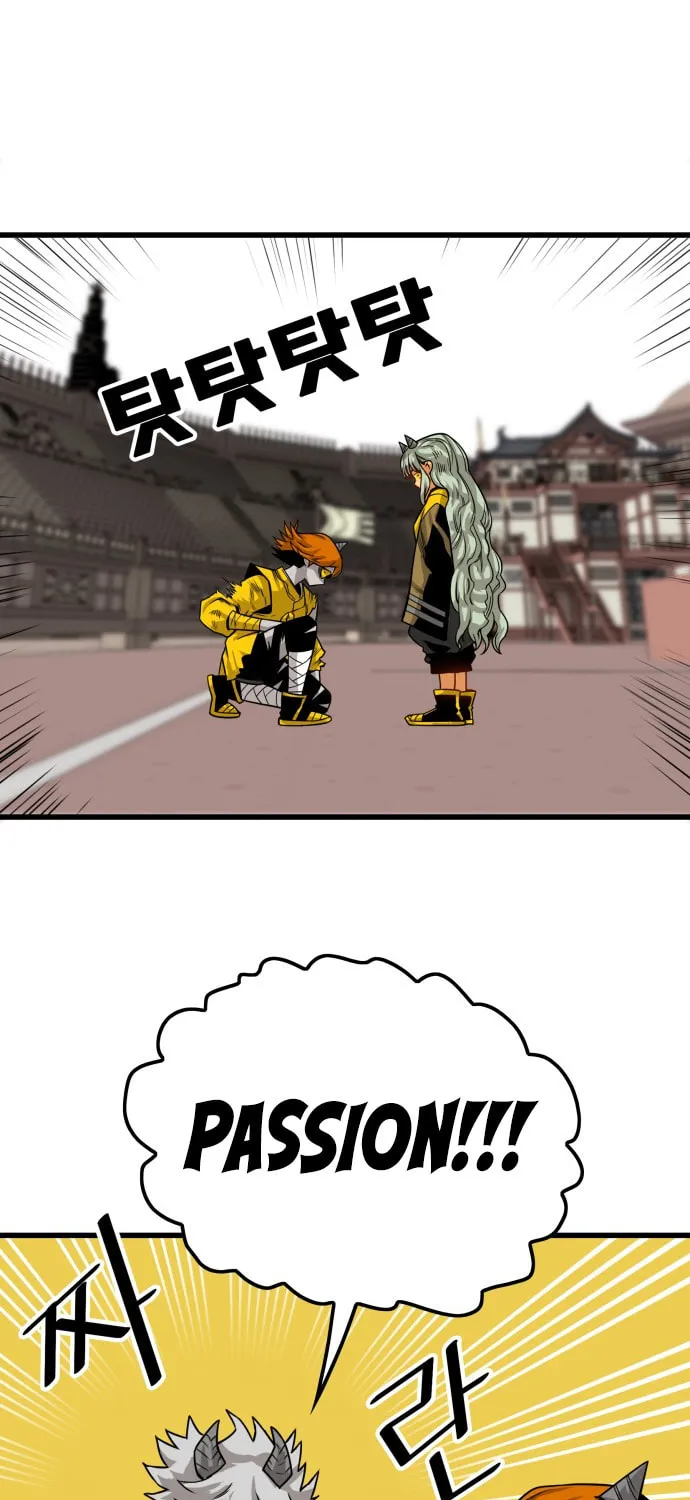 Read Troll Trap chapter 29 image 80 on Lezhin