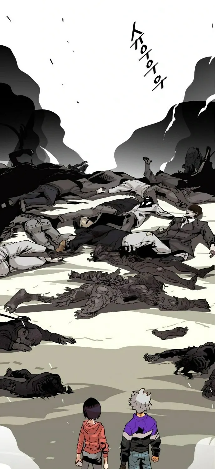 Read Troll Trap chapter 3 image 12 on Lezhin