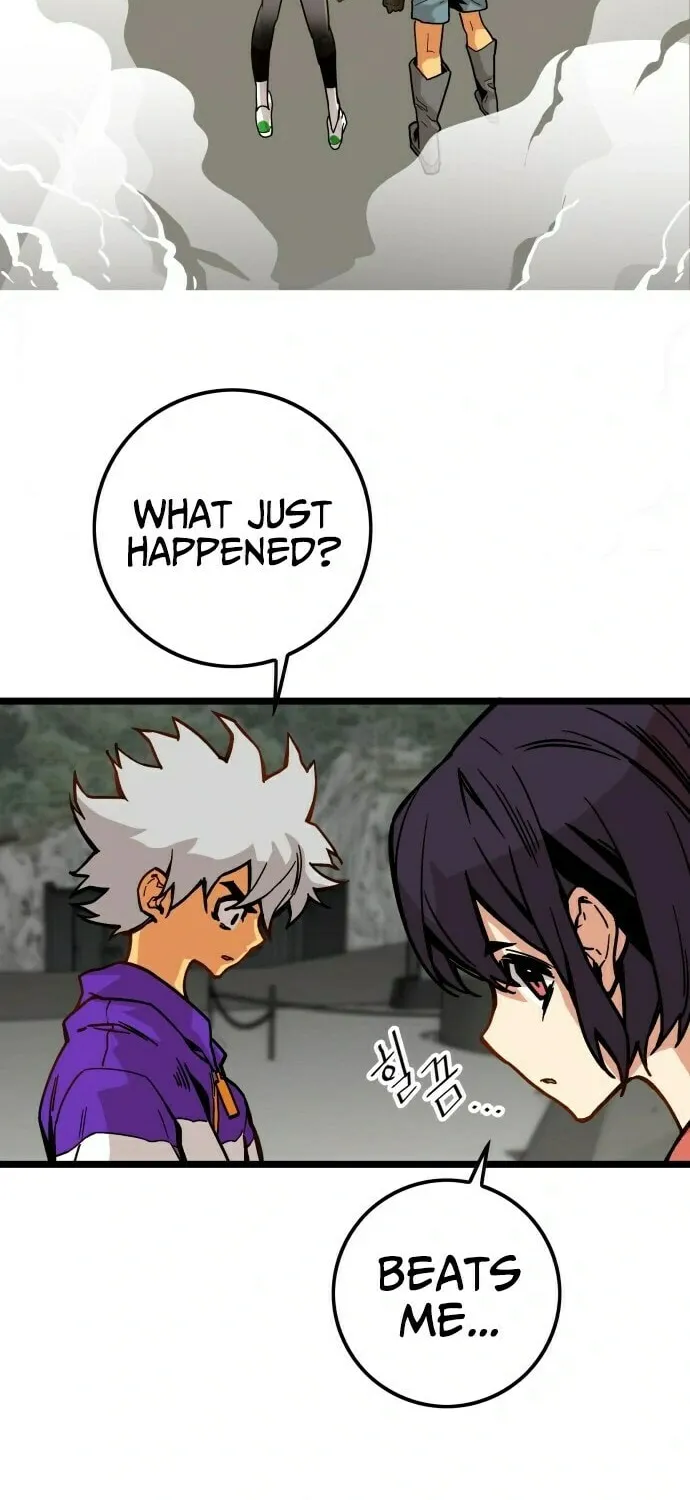 Read Troll Trap chapter 3 image 13 on Lezhin