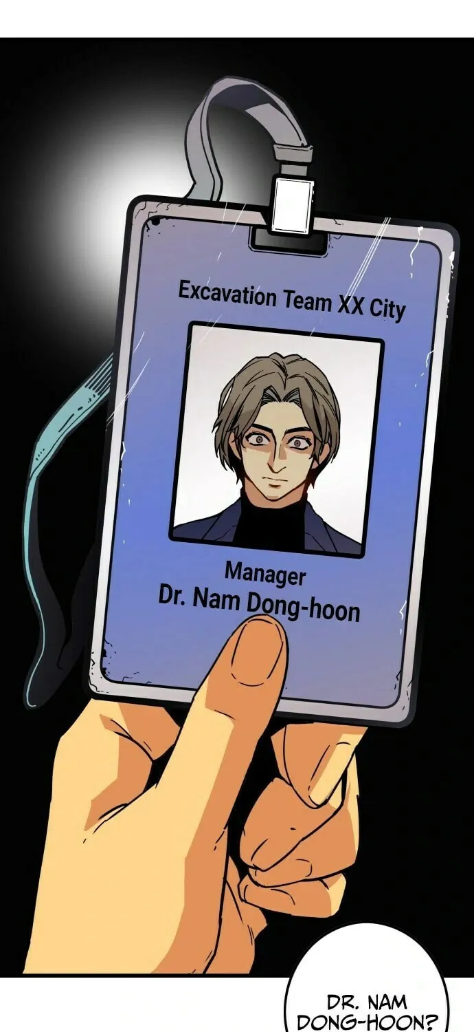 Read Troll Trap chapter 3 image 16 on Lezhin