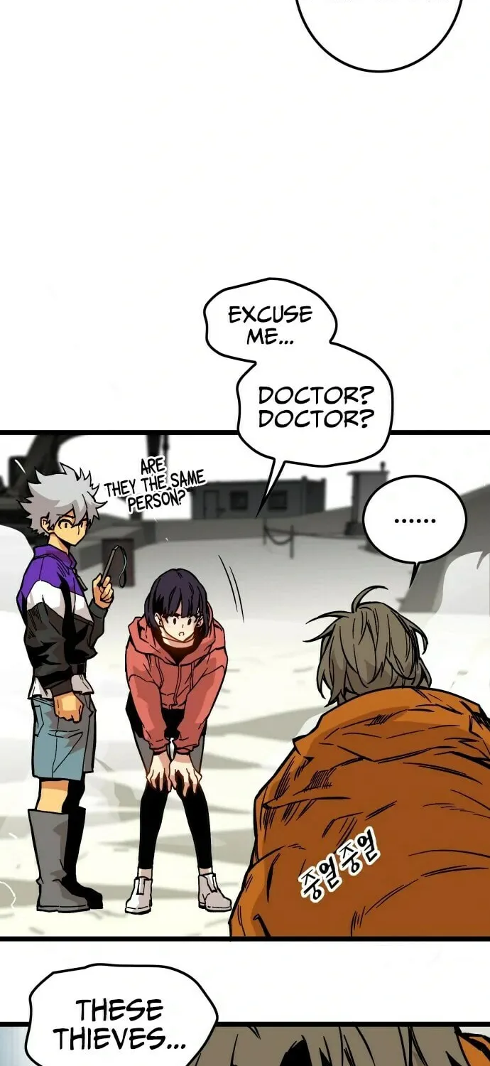 Read Troll Trap chapter 3 image 17 on Lezhin