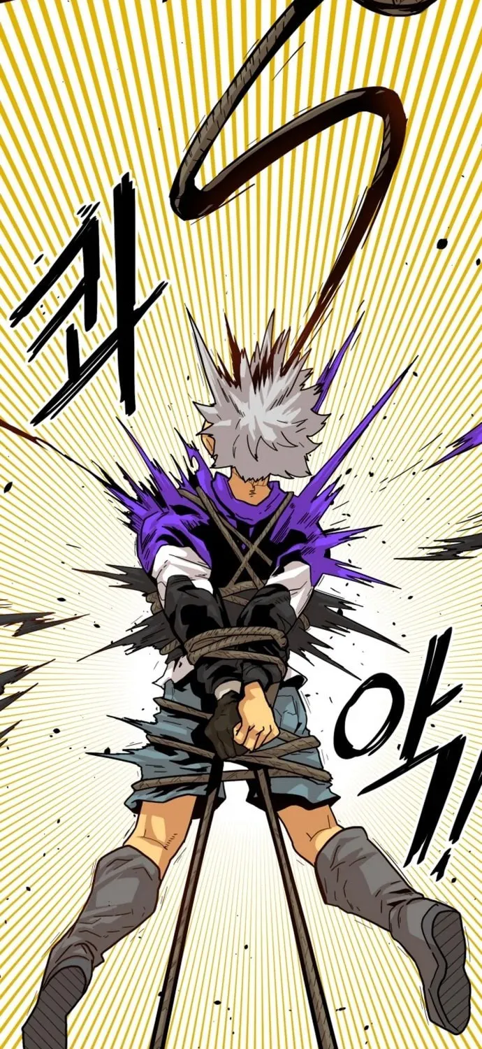 Read Troll Trap chapter 3 image 36 on Lezhin