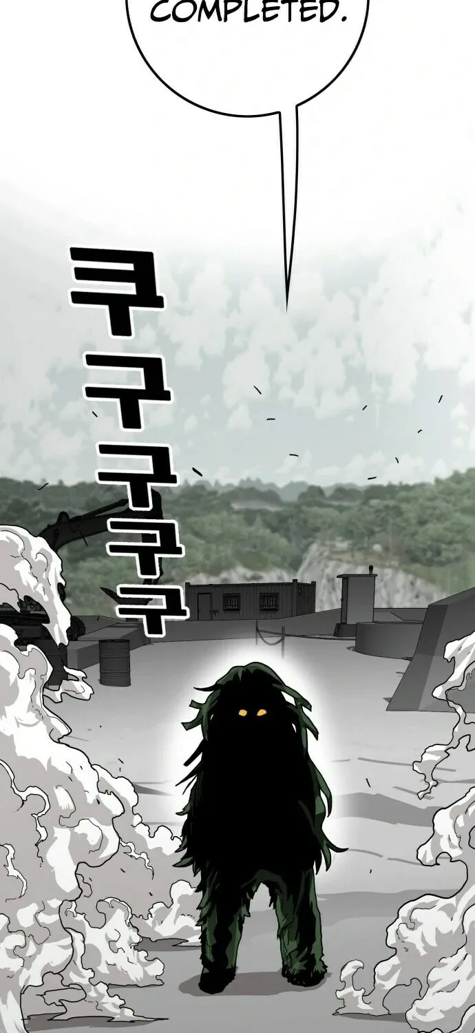 Read Troll Trap chapter 3 image 47 on Lezhin
