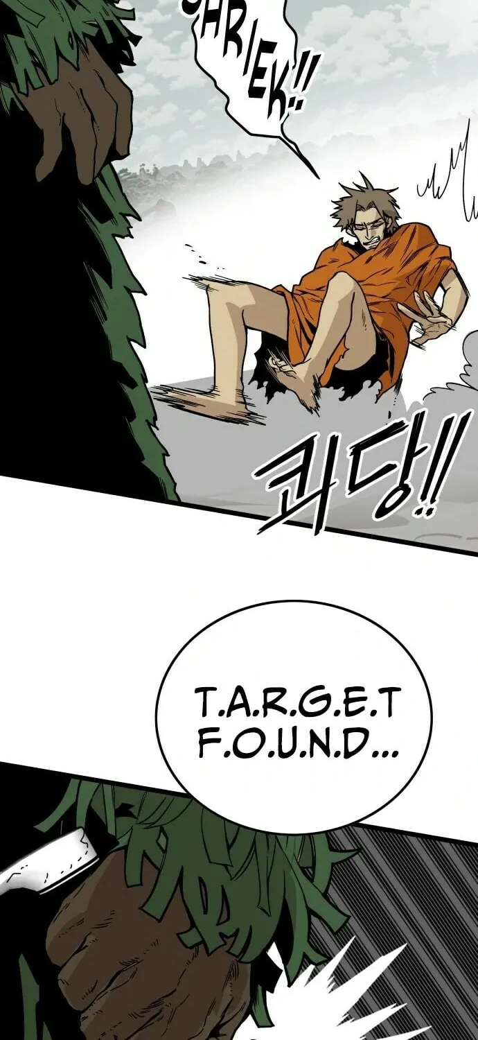 Read Troll Trap chapter 3 image 49 on Lezhin