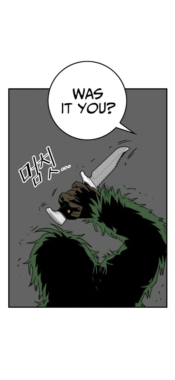 Read Troll Trap chapter 3 image 53 on Lezhin