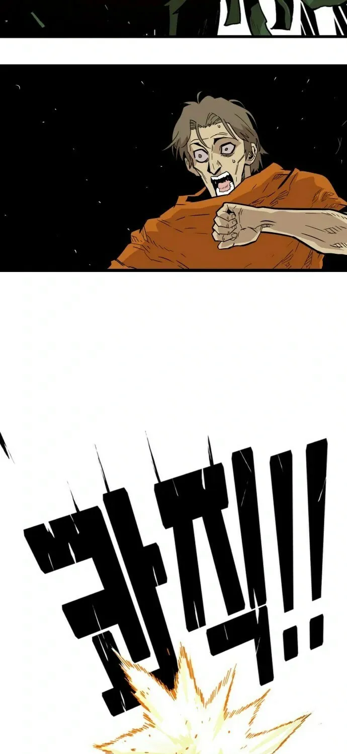 Read Troll Trap chapter 3 image 61 on Lezhin