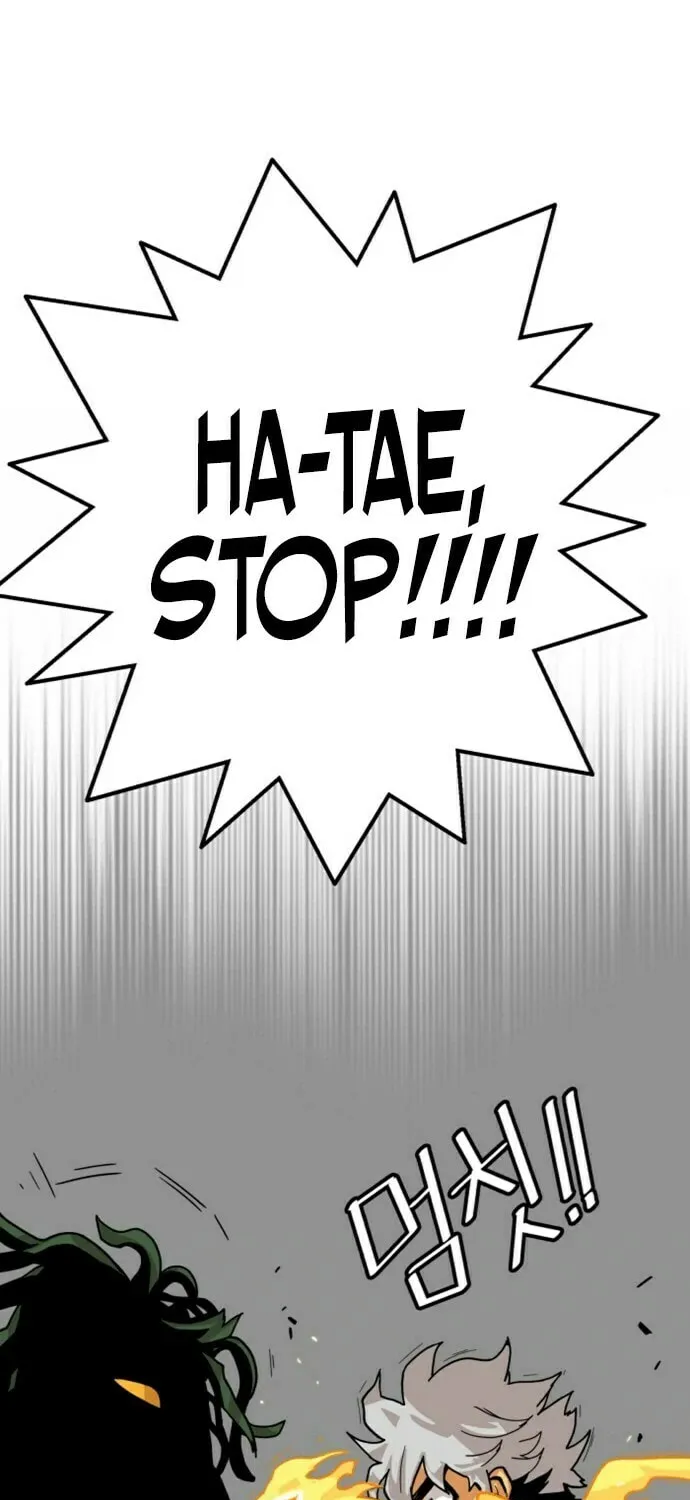Read Troll Trap chapter 3 image 65 on Lezhin