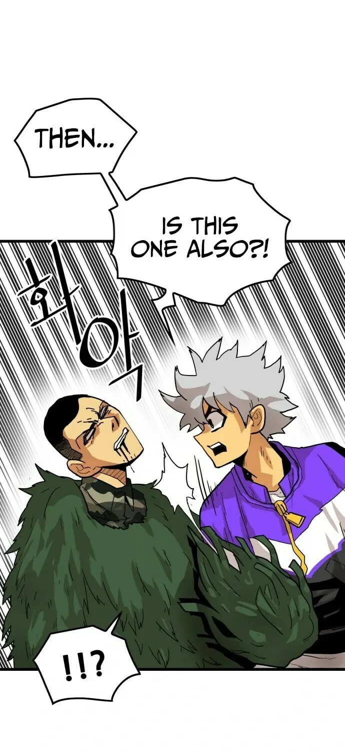 Read Troll Trap chapter 3 image 72 on Lezhin