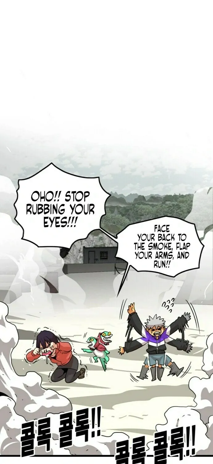Read Troll Trap chapter 3 image 85 on Lezhin