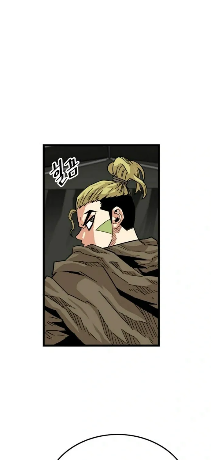 Read Troll Trap chapter 3 image 99 on Lezhin
