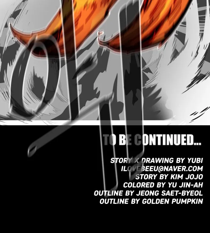 Read Troll Trap chapter 30 image 103 on Lezhin