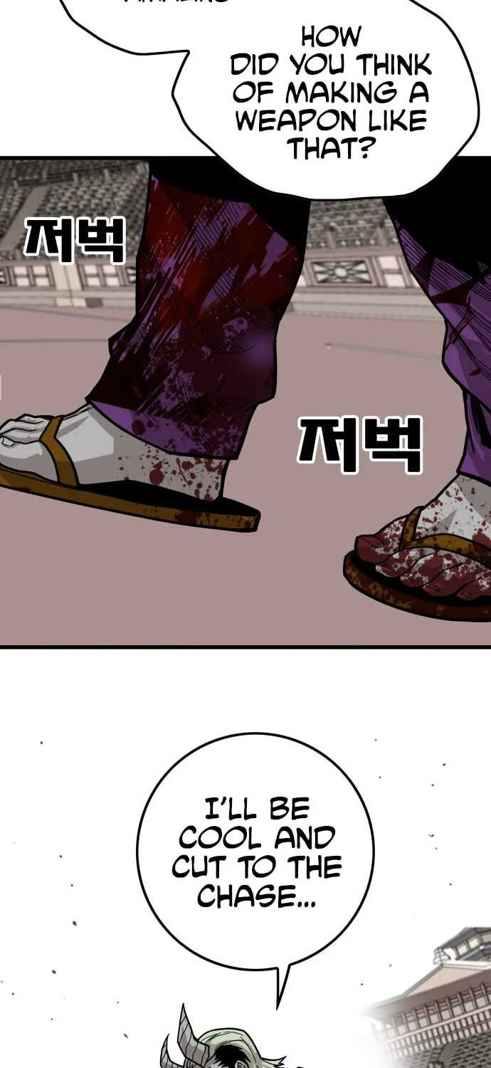 Read Troll Trap chapter 30 image 16 on Lezhin