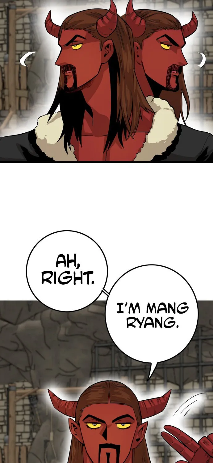 Read Troll Trap chapter 30 image 75 on Lezhin