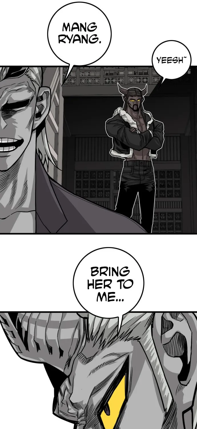 Read Troll Trap chapter 30 image 79 on Lezhin