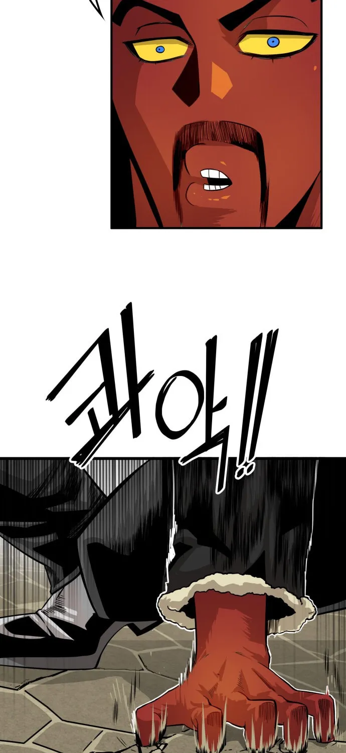 Read Troll Trap chapter 30 image 84 on Lezhin