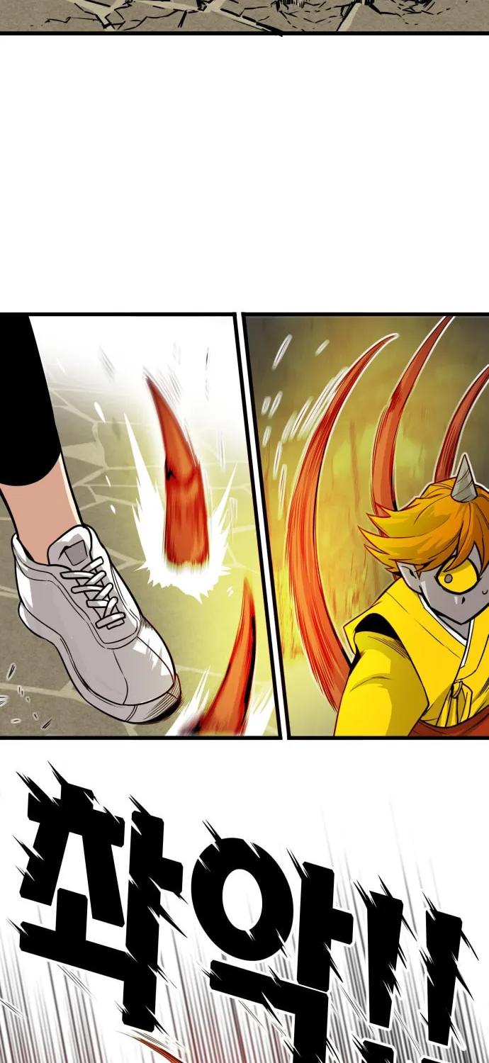 Read Troll Trap chapter 30 image 85 on Lezhin