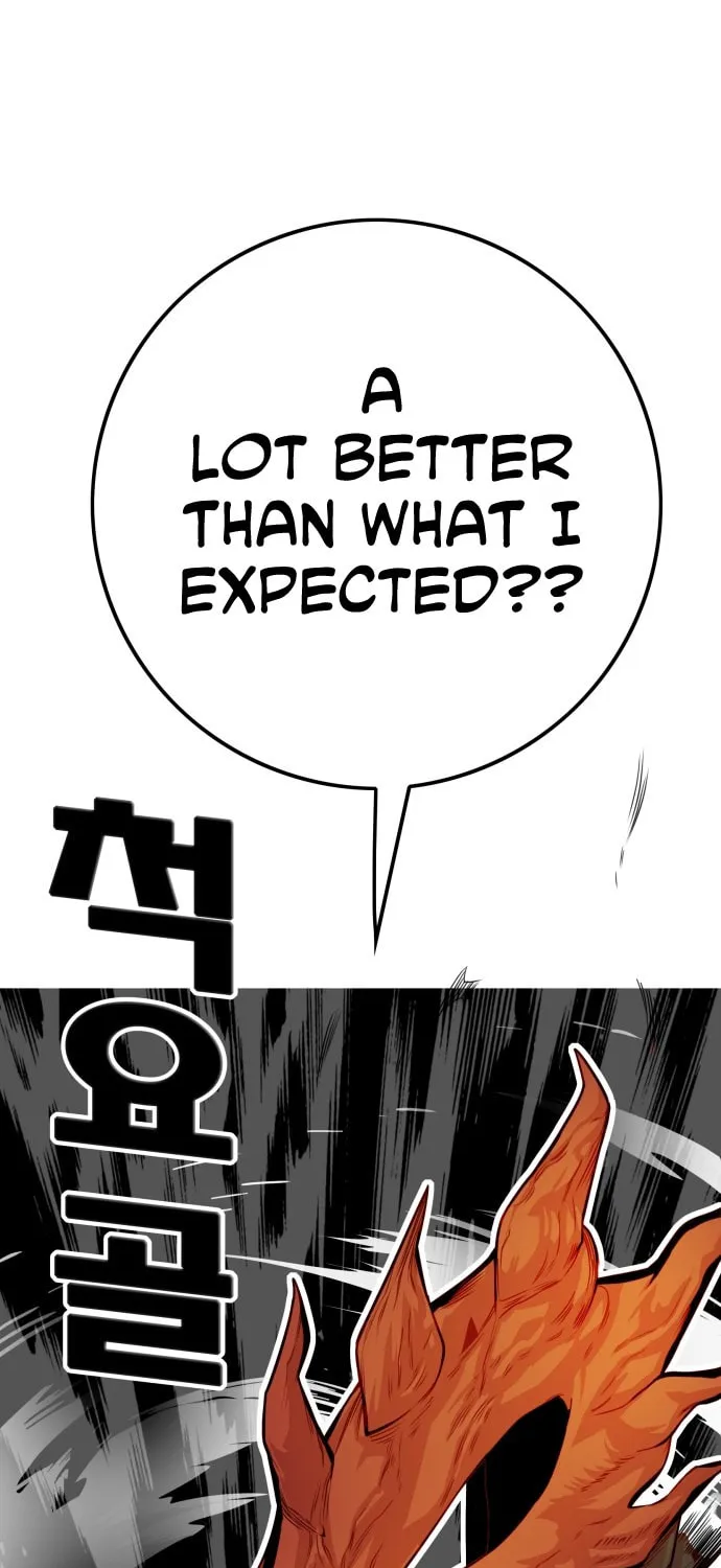 Read Troll Trap chapter 31 image 33 on Lezhin