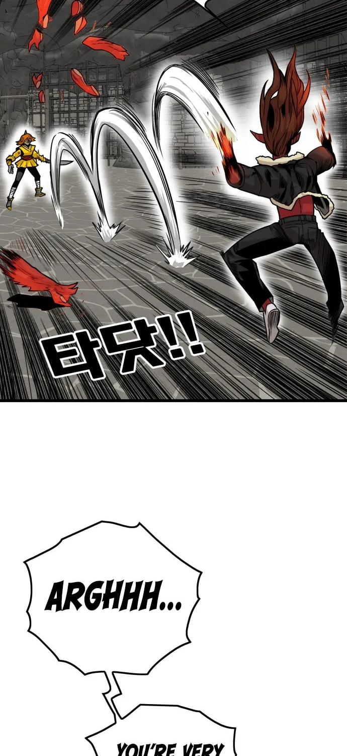 Read Troll Trap chapter 31 image 40 on Lezhin