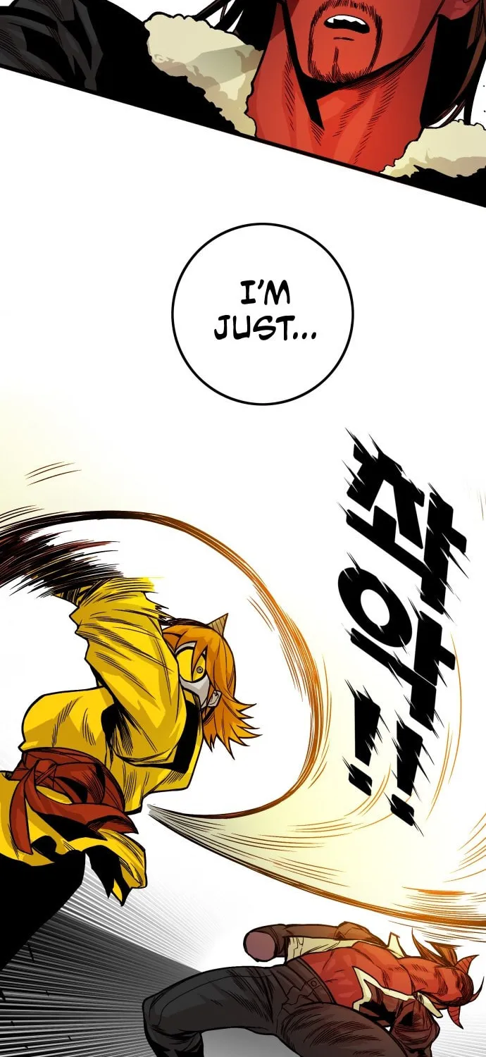 Read Troll Trap chapter 31 image 44 on Lezhin