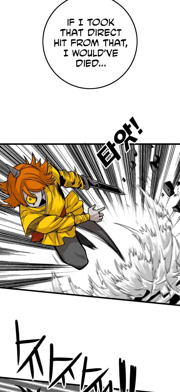 Read Troll Trap chapter 31 image 51 on Lezhin