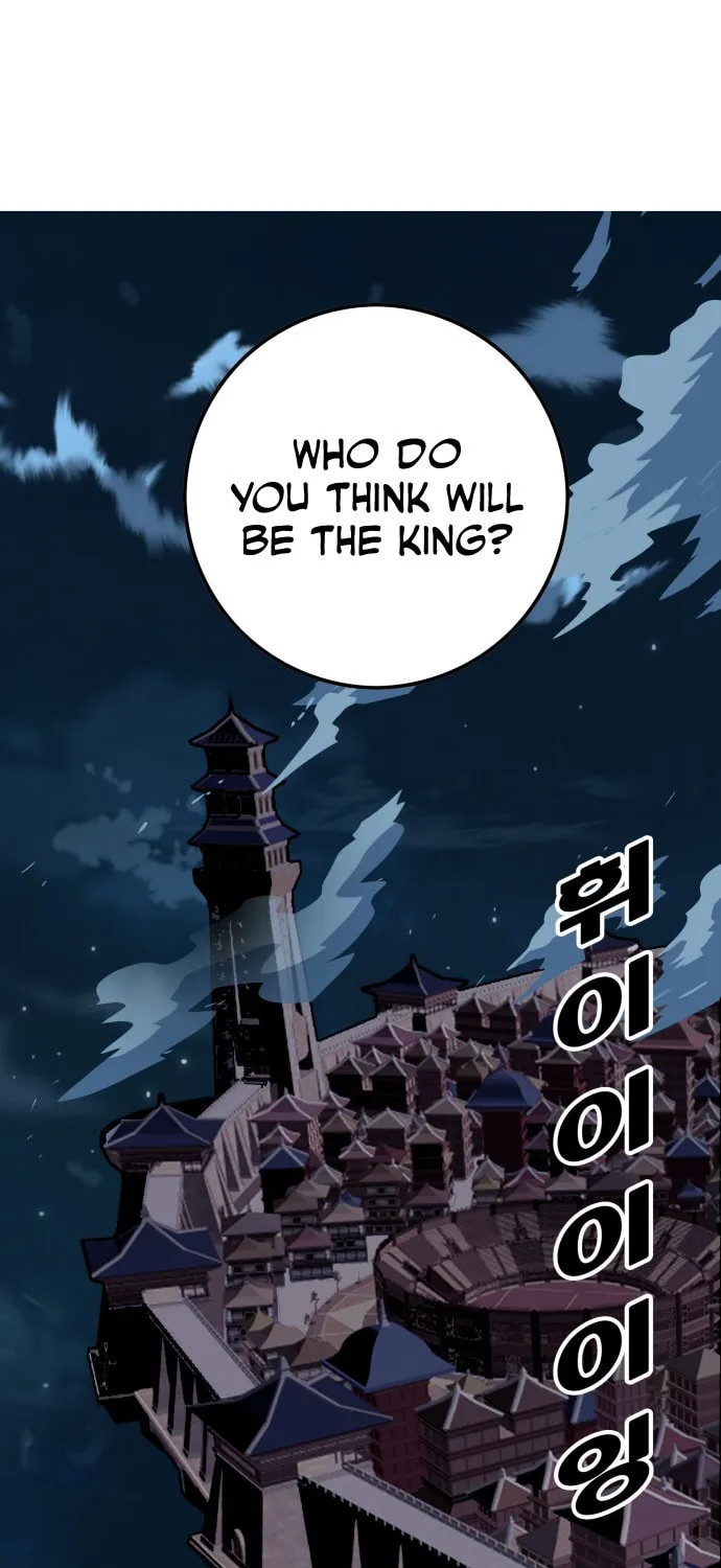 Read Troll Trap chapter 32 image 1 on Lezhin