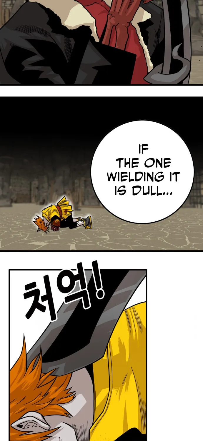 Read Troll Trap chapter 32 image 18 on Lezhin