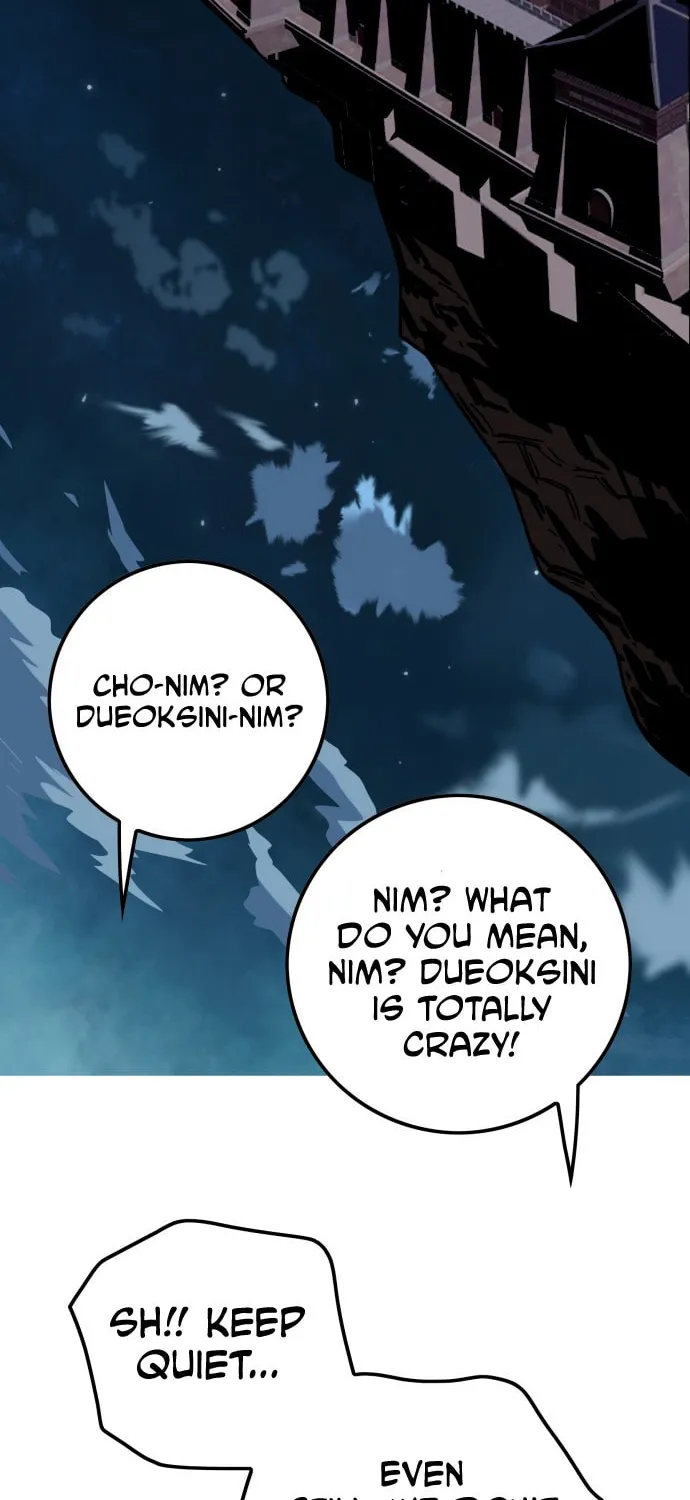 Read Troll Trap chapter 32 image 2 on Lezhin
