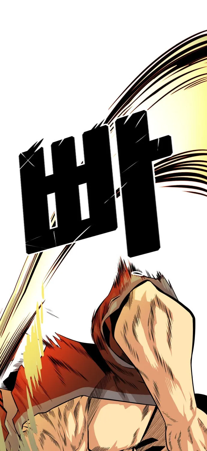 Read Troll Trap chapter 32 image 24 on Lezhin