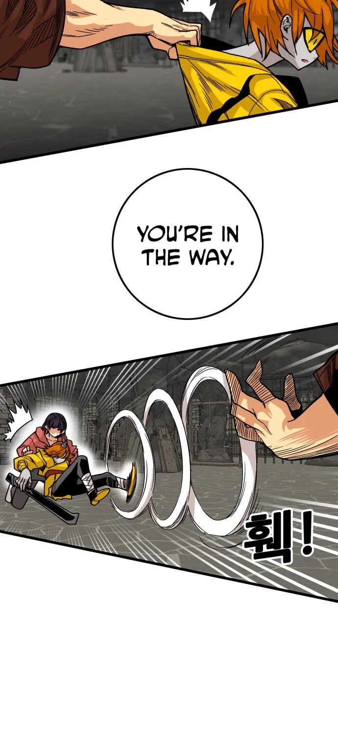 Read Troll Trap chapter 32 image 45 on Lezhin