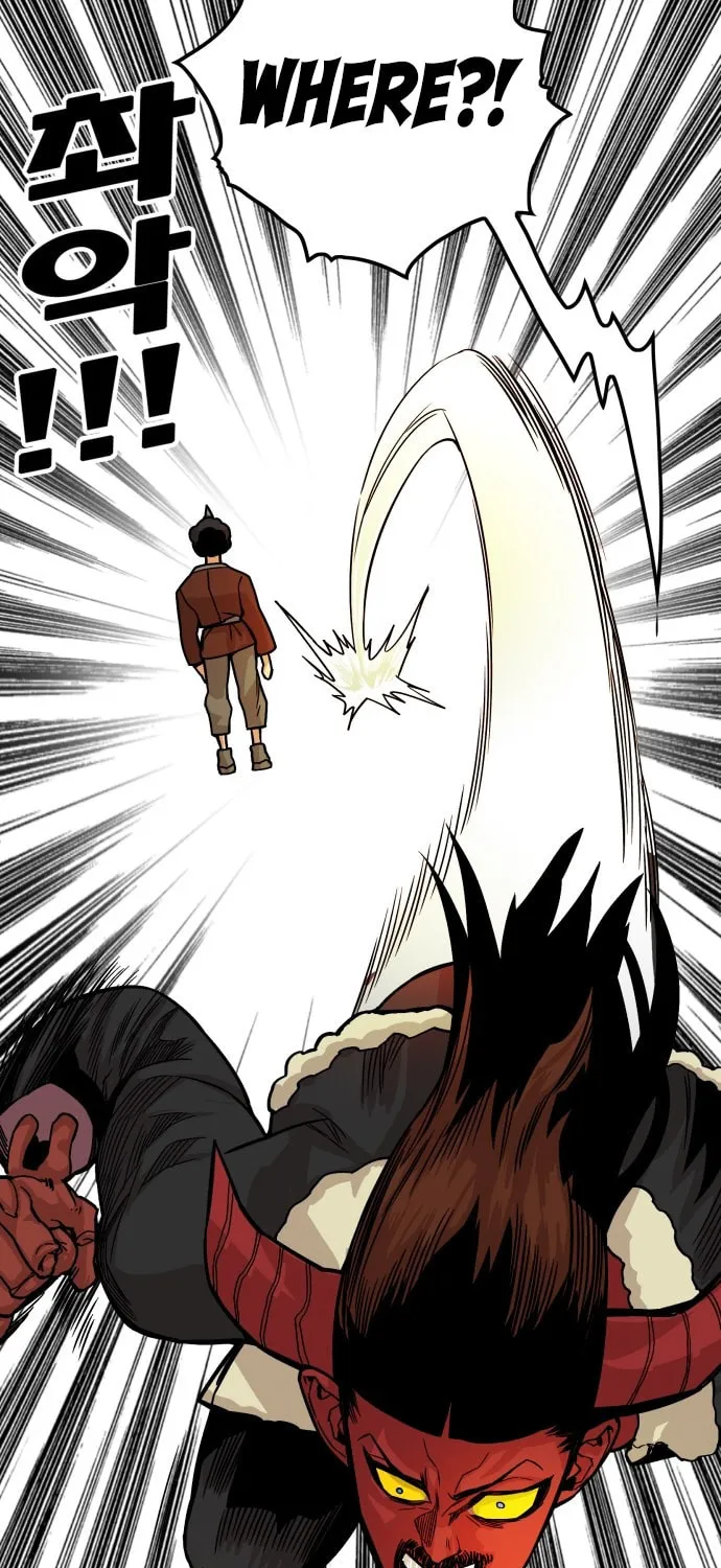 Read Troll Trap chapter 32 image 52 on Lezhin