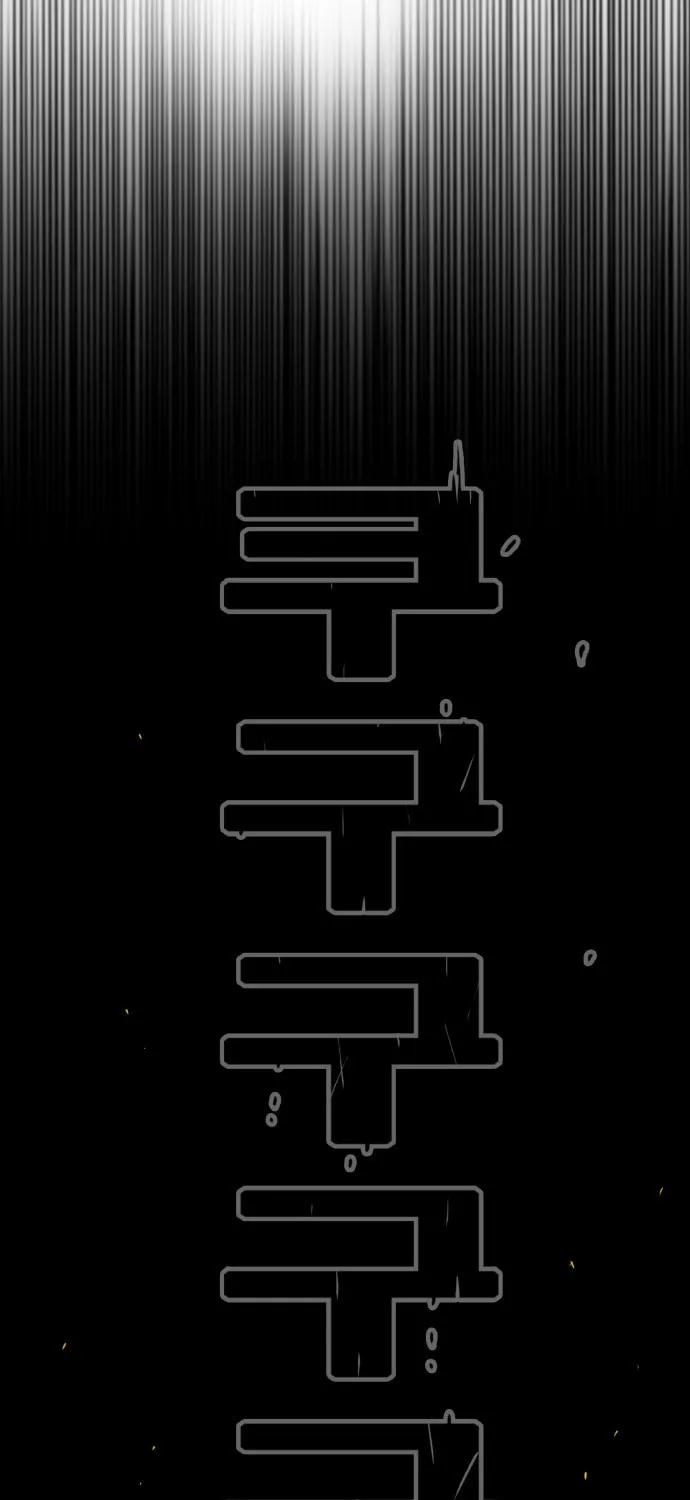 Read Troll Trap chapter 32 image 84 on Lezhin